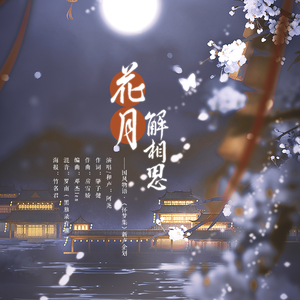 亚洲欧洲❌❌⭕️⭕️高潮
