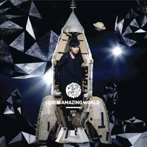 亚洲欧洲❌❌⭕️⭕️高潮
