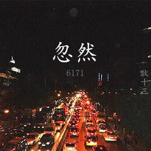 亚洲欧洲❌❌⭕️⭕️高潮
