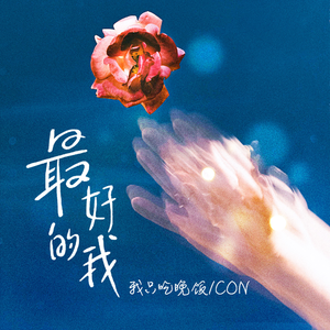 亚洲欧洲❌❌⭕️⭕️高潮
