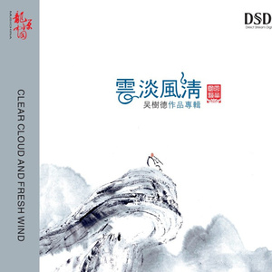 亚洲欧洲❌❌⭕️⭕️高潮
