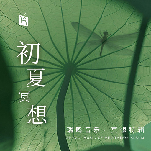 亚洲欧洲❌❌⭕️⭕️高潮
