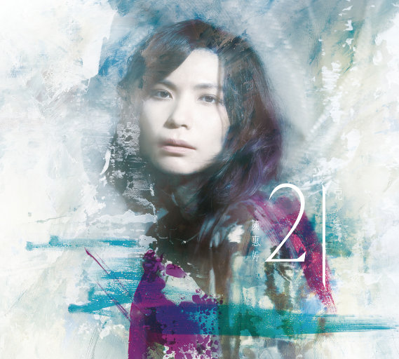 亚洲欧洲❌❌⭕️⭕️高潮
